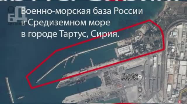 Вот походу и финал по Сирии…