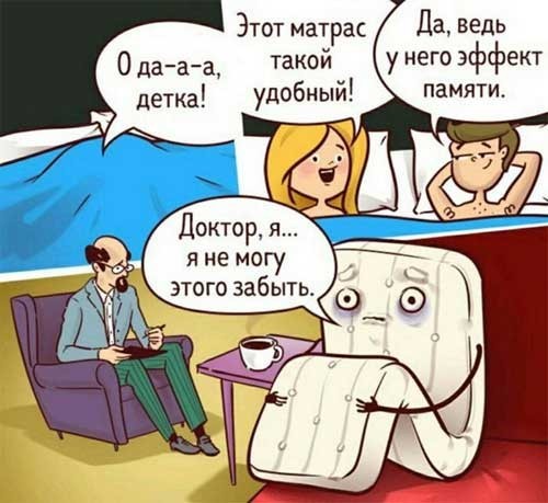 Завалялось тут случайно немного забавных картинок