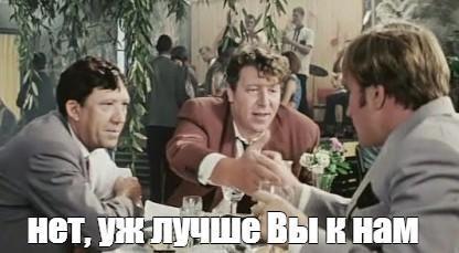 Приходите к нам в машиностроение