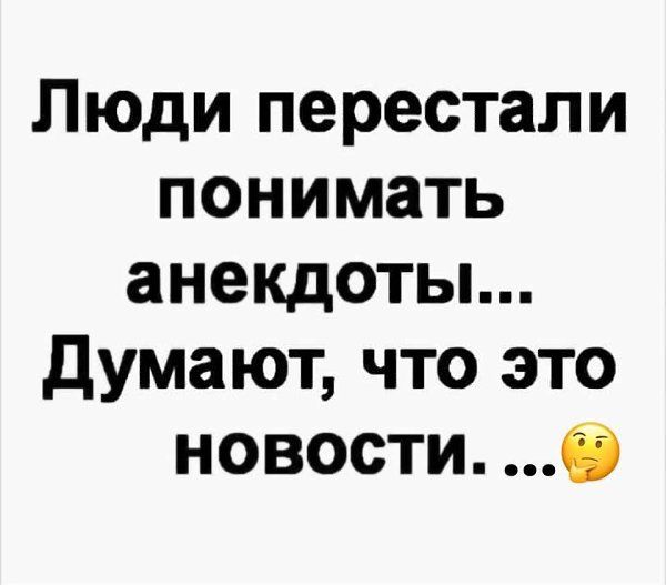 Бояны