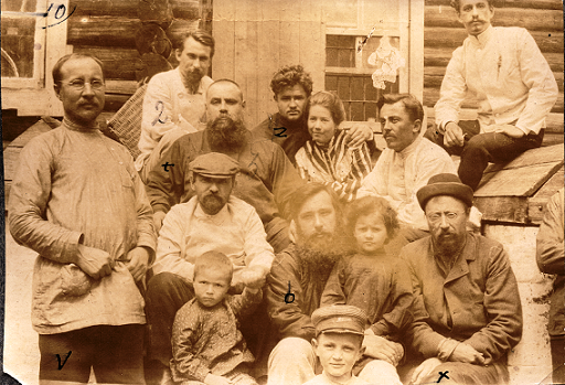 Российская империя в фотографиях 19в. Кандальная