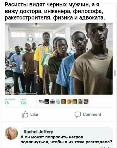 Картинки вечером в четверг
