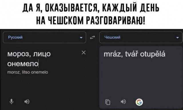 Картинки разные с надписями и без
