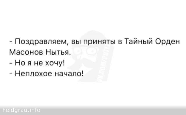 Отборные баяны 10-летней выдержки - CINEMA Edition