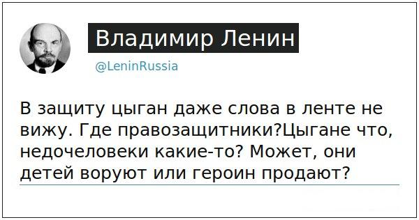 Цыганские дома горят в Ростове-на-Дону