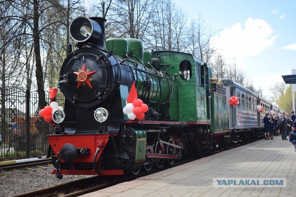 Back in USSR 24.04
