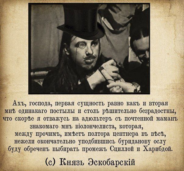 На случай важных переговоров