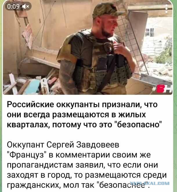 Украина эвакуирует два города из-за приближения ВС РФ