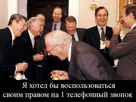 5 месяцев в тунисской тюрьме, часть 1: арест, допрос, тюрьма предварительного заключения, суд