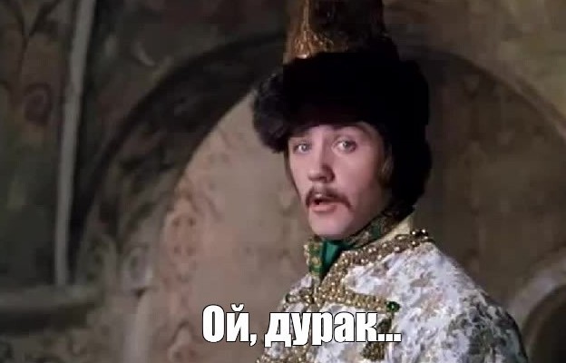 Алексей Пушков заявил, что неандертальцы вымерли из-за отсутствия семейных ценностей