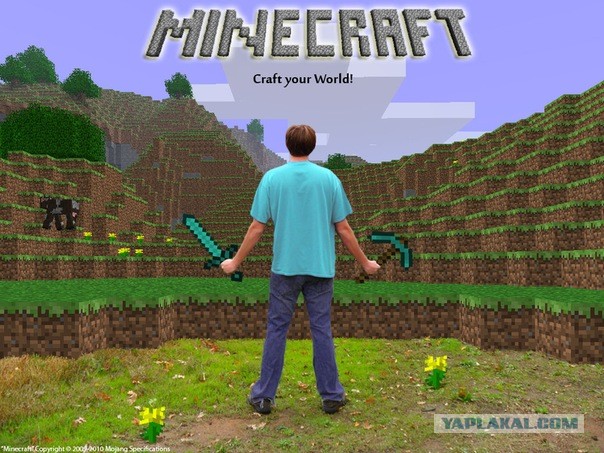 Сосед пробил дыру в стене