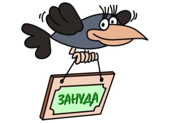 Путь самурая неисповедим