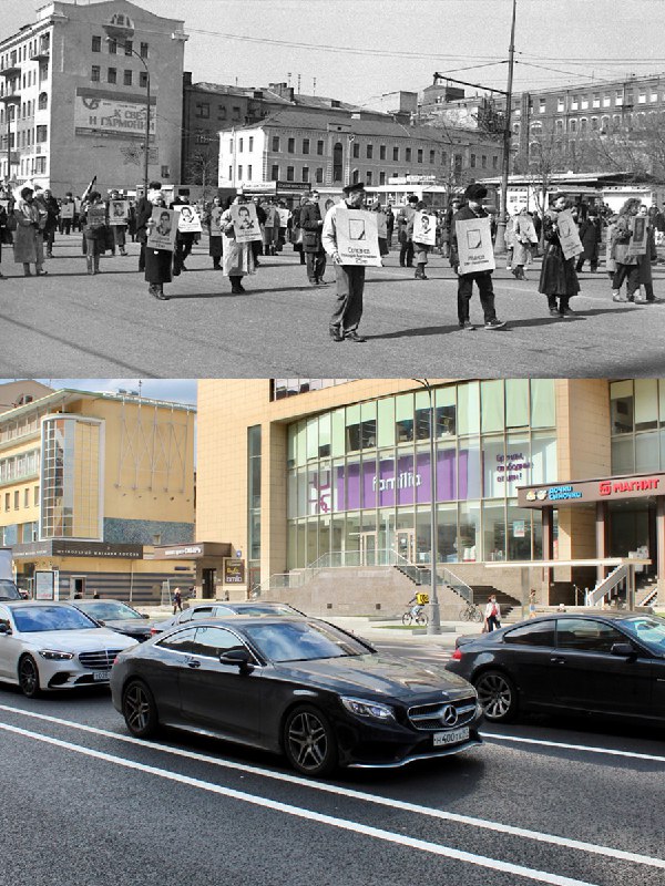 Москва и москвичи. Двадцатый век. 11.07.25