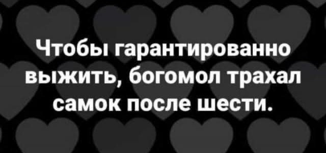 Маленькая пятница 16.07