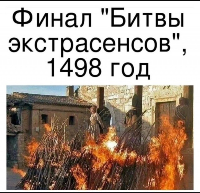 Магнит⁠⁠