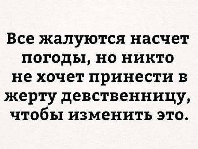 Картинки всякие
