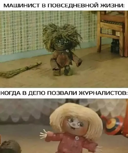 Картинки для деградации 11 (разной степени свежести)