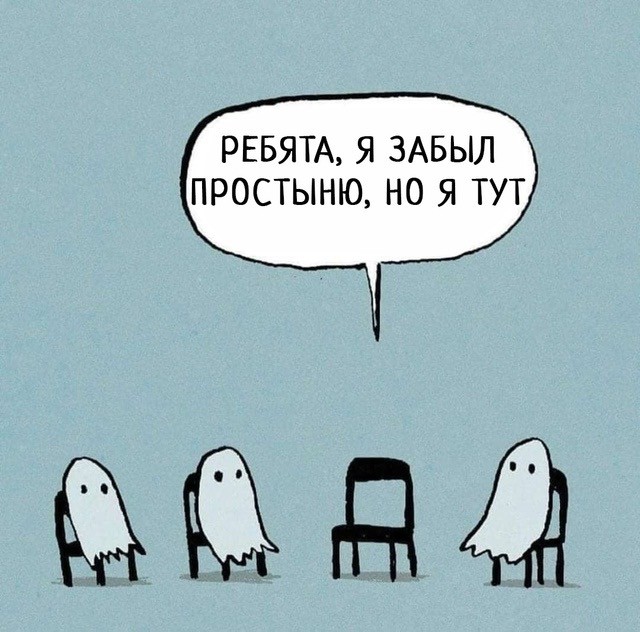 Веселое настроение в картинках (07.08.2025)