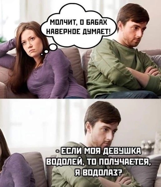 Веселые картинки в понедельник (25.08)