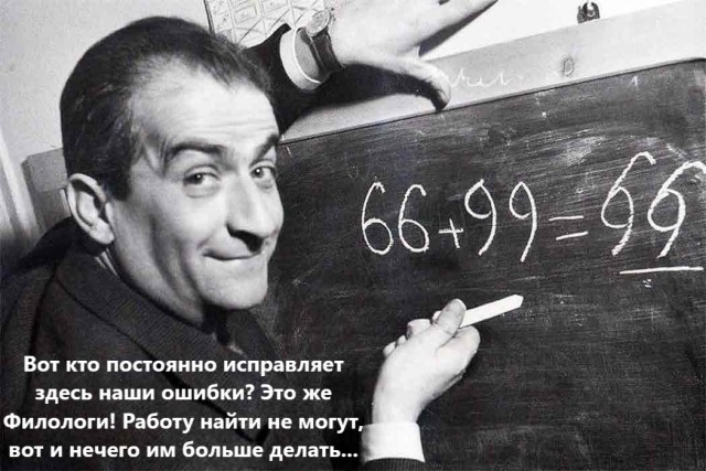 Подборка Филологическая, частично Лингвистическая, местами Переводческая