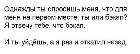 Утречко. Боянчики. Красоточка