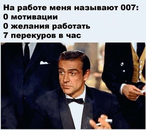 Как снизить пенсионный возраст