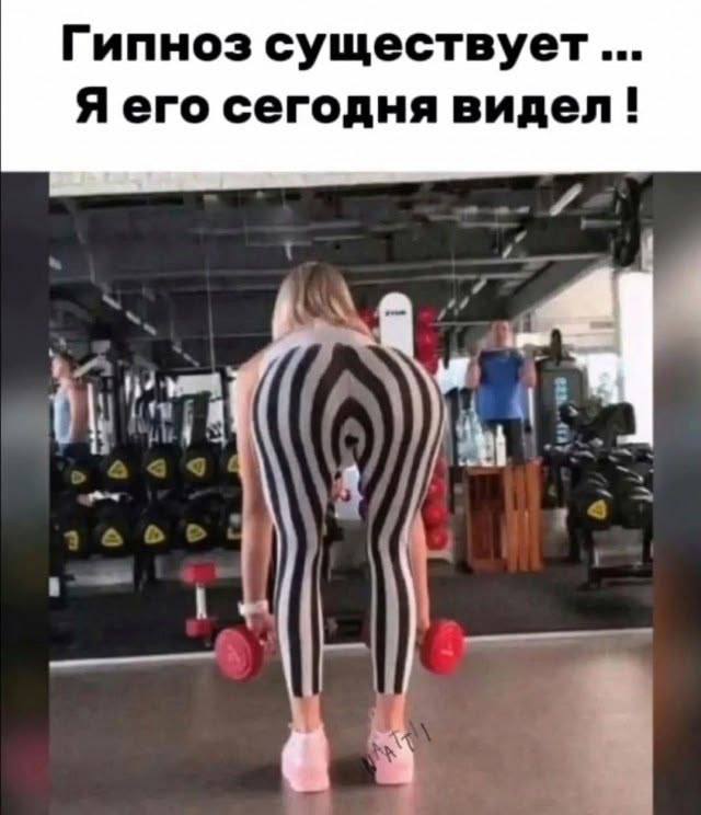 Девушку выгнали из спортзала из-за слишком откровенного и, по мнению персонала, вульгарного внешнего вида.