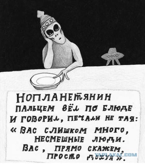 Оказывается россияне, у которых получка до 50 тысяч рублей в месяц — бедные
