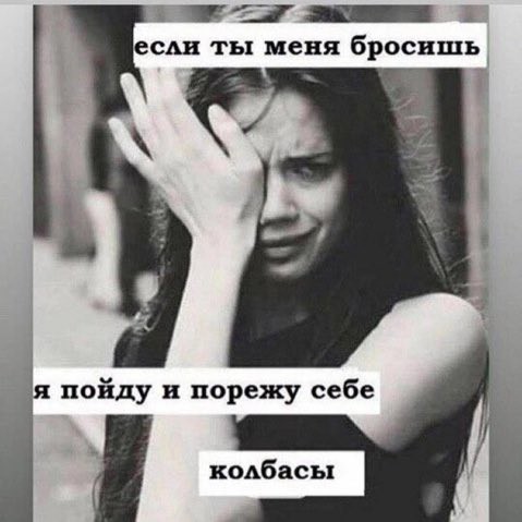 Пятничные картинки
