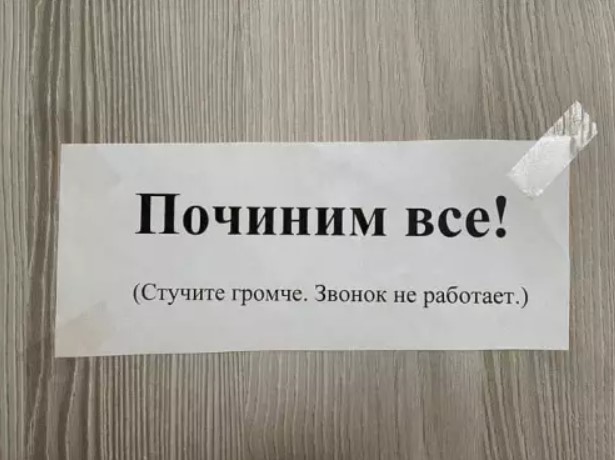 Картиночки, баянчики 20 января