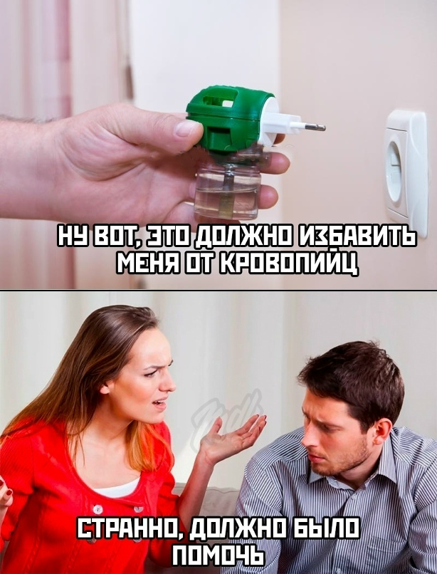 Отборные баяны 10-летней выдержки - ONLY US vol.2