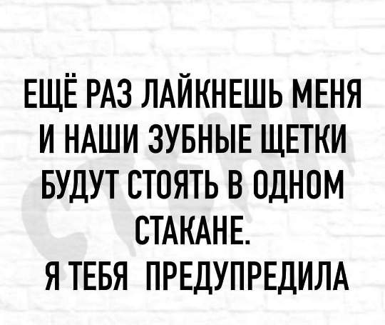 Мои избранные картинки часть 6