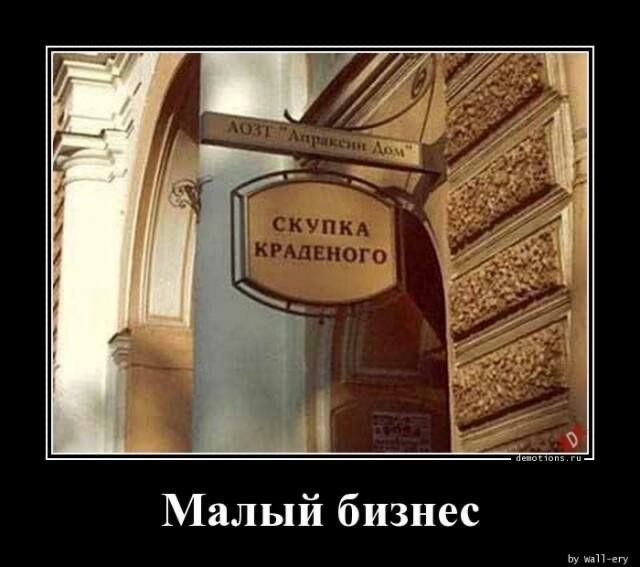Понедельника картинки