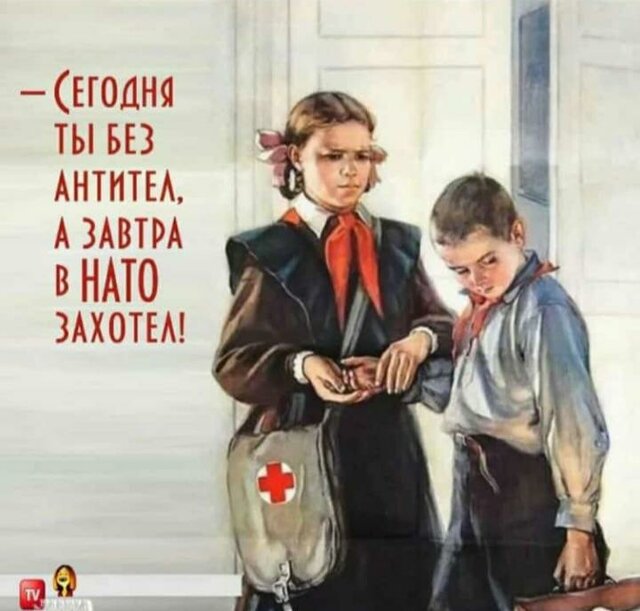 Налайкал на срок