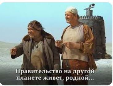 Гениальный совет. Просто смените работу