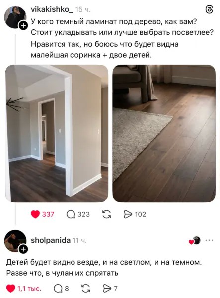 Субботние картинки