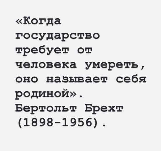 Четверговые картинки