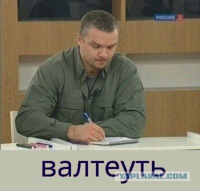 Как я впервые в жизни наелась рыбой