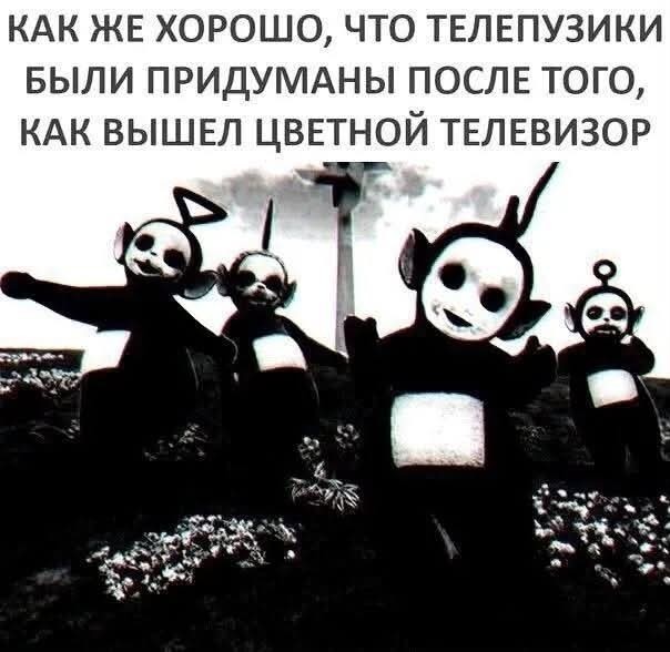 Картиночки, баянчики 15 июня