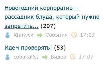 Всё же ЯП - нескончаемый источник приколов и троллинга.