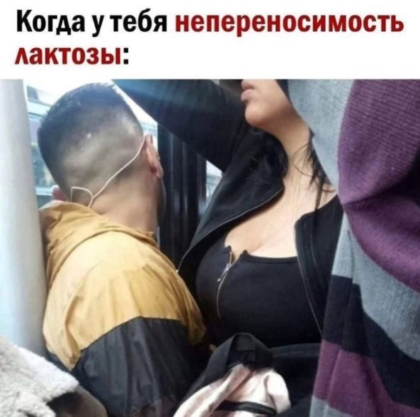 Забавные и не очень скромные картинки-35