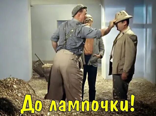 В сети нашли сленг-словарь 00-х