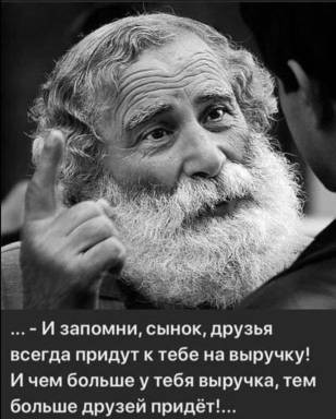 Блог японца который живет в США