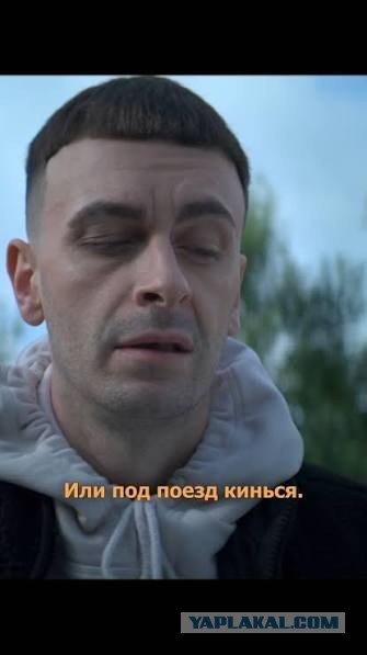 Появилось видео падения школьницы со второго этажа в ТЦ «Саларис»