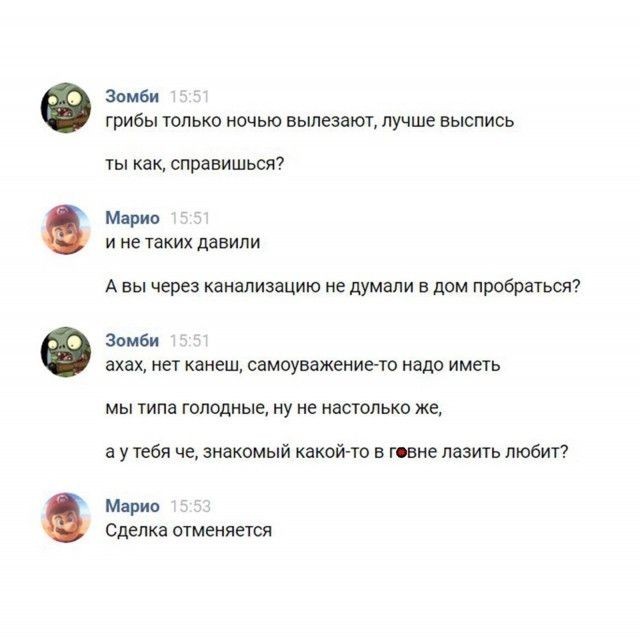Plants vs. Zombies короткометражка от ИИ