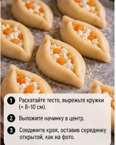 Нестандартным рецептом поделился мужик в сети