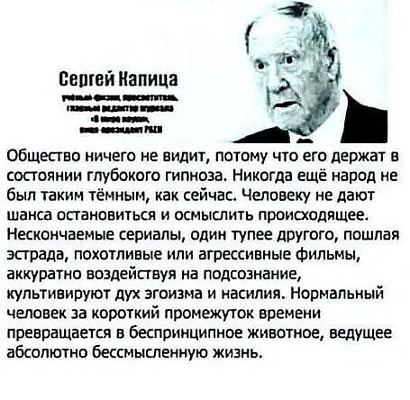 Так себе картинки 09.10.26
