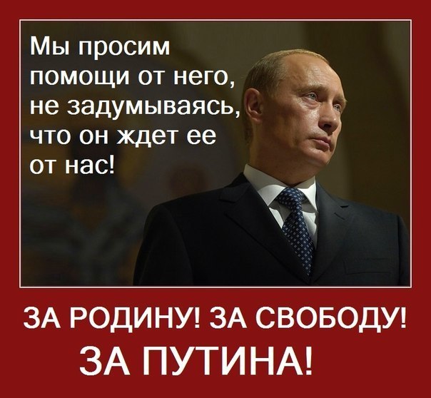 Про сланцевую революцию