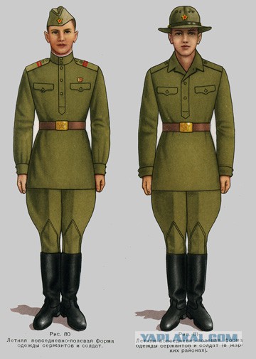 Эстонцы, такие Эстонцы