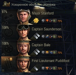 Wargaming 9